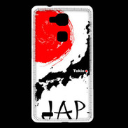 Coque Huawei Ascend Mate 7 Tokyo Japon
