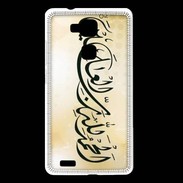 Coque Huawei Ascend Mate 7 Calligraphie islamique
