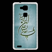 Coque Huawei Ascend Mate 7 Islam D Turquoise