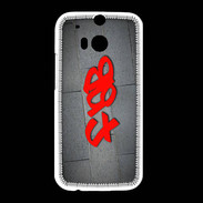 Coque HTC One M8 fab Tag