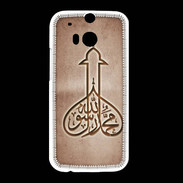 Coque HTC One M8 Islam E Cuivre