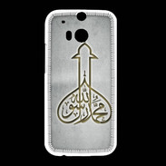 Coque HTC One M8 Islam E Gris