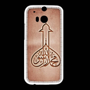 Coque HTC One M8 Islam E Rouge