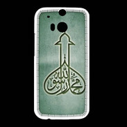 Coque HTC One M8 Islam E Vert