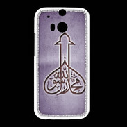 Coque HTC One M8 Islam E Violet