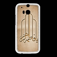 Coque HTC One M8 Islam F Argile