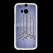 Coque HTC One M8 Islam F Bleu