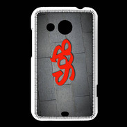 Coque HTC Desire 200 Seb Tag