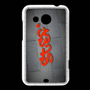 Coque HTC Desire 200 Stef Tag