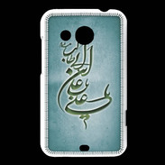 Coque HTC Desire 200 Islam D Turquoise