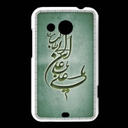 Coque HTC Desire 200 Islam D Vert