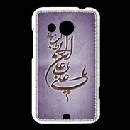 Coque HTC Desire 200 Islam D Violet
