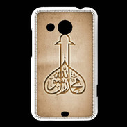 Coque HTC Desire 200 Islam E Argile