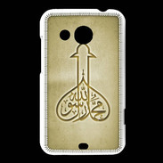 Coque HTC Desire 200 Islam E Or