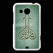 Coque HTC Desire 200 Islam E Vert