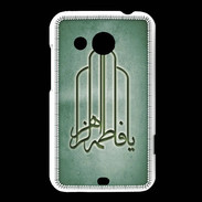 Coque HTC Desire 200 Islam F Vert