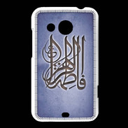 Coque HTC Desire 200 Islam G Bleu