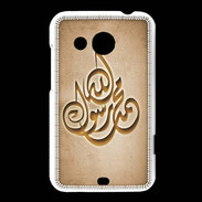 Coque HTC Desire 200 Islam H Argile