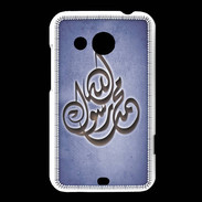 Coque HTC Desire 200 Islam H Bleu