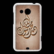 Coque HTC Desire 200 Islam H Cuivre
