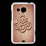Coque HTC Desire 200 Islam H Rouge