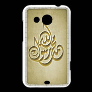 Coque HTC Desire 200 Islam H Or