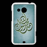 Coque HTC Desire 200 Islam H Turquoise