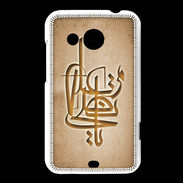 Coque HTC Desire 200 Islam I Argile