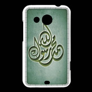 Coque HTC Desire 200 Islam H Vert