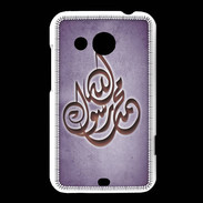 Coque HTC Desire 200 Islam H Violet