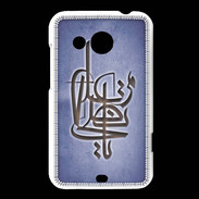 Coque HTC Desire 200 Islam I Bleu