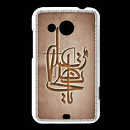Coque HTC Desire 200 Islam I Cuivre