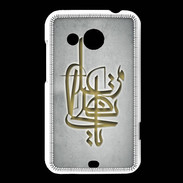 Coque HTC Desire 200 Islam I Gris