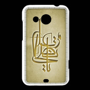 Coque HTC Desire 200 Islam I Or