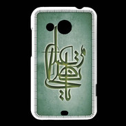 Coque HTC Desire 200 Islam I Vert