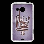 Coque HTC Desire 200 Islam I Violet