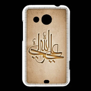 Coque HTC Desire 200 Islam J Argile
