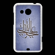 Coque HTC Desire 200 Islam J bleu