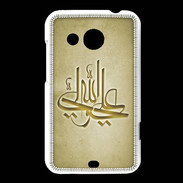 Coque HTC Desire 200 Islam J Or