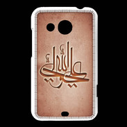 Coque HTC Desire 200 Islam J Rouge