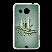Coque HTC Desire 200 Islam J Vert