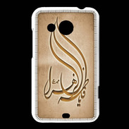 Coque HTC Desire 200 Islam K Argile