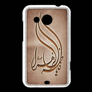 Coque HTC Desire 200 Islam K Cuivre