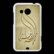 Coque HTC Desire 200 Islam K OR