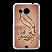 Coque HTC Desire 200 Islam K Rouge