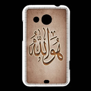 Coque HTC Desire 200 Islam L Cuivre