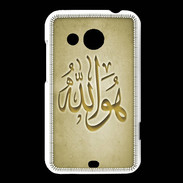 Coque HTC Desire 200 Islam L Or