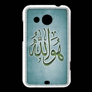 Coque HTC Desire 200 Islam L Turquoise