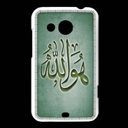 Coque HTC Desire 200 Islam L Vert