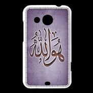 Coque HTC Desire 200 Islam L Violet